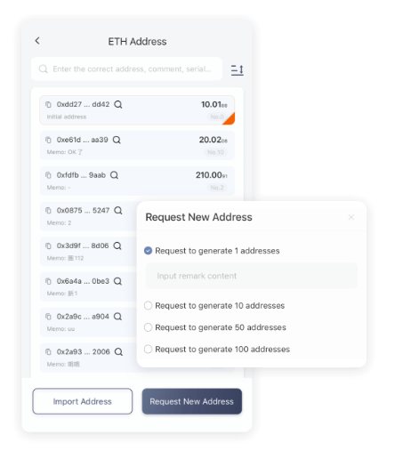非遗